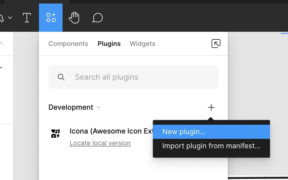 피그마 플러그인 생성하기