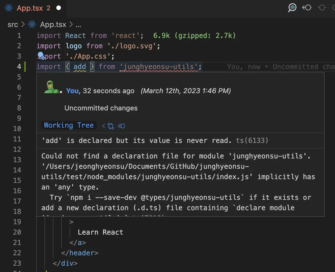 정말 많은 개발자들이 만나는 에러