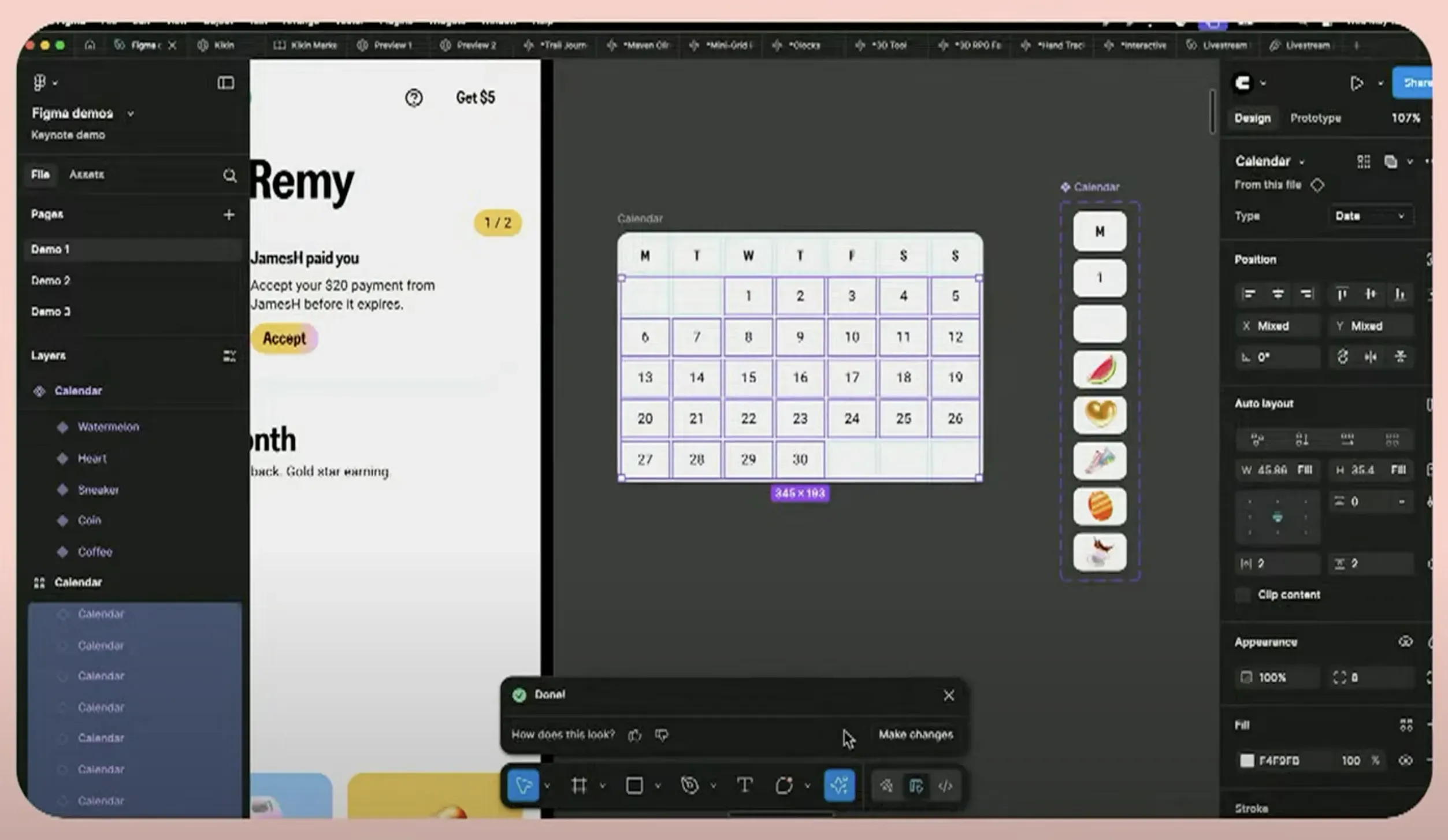 달력, 테이블, 갤러리와 같은 UI를 표현할 수 있음