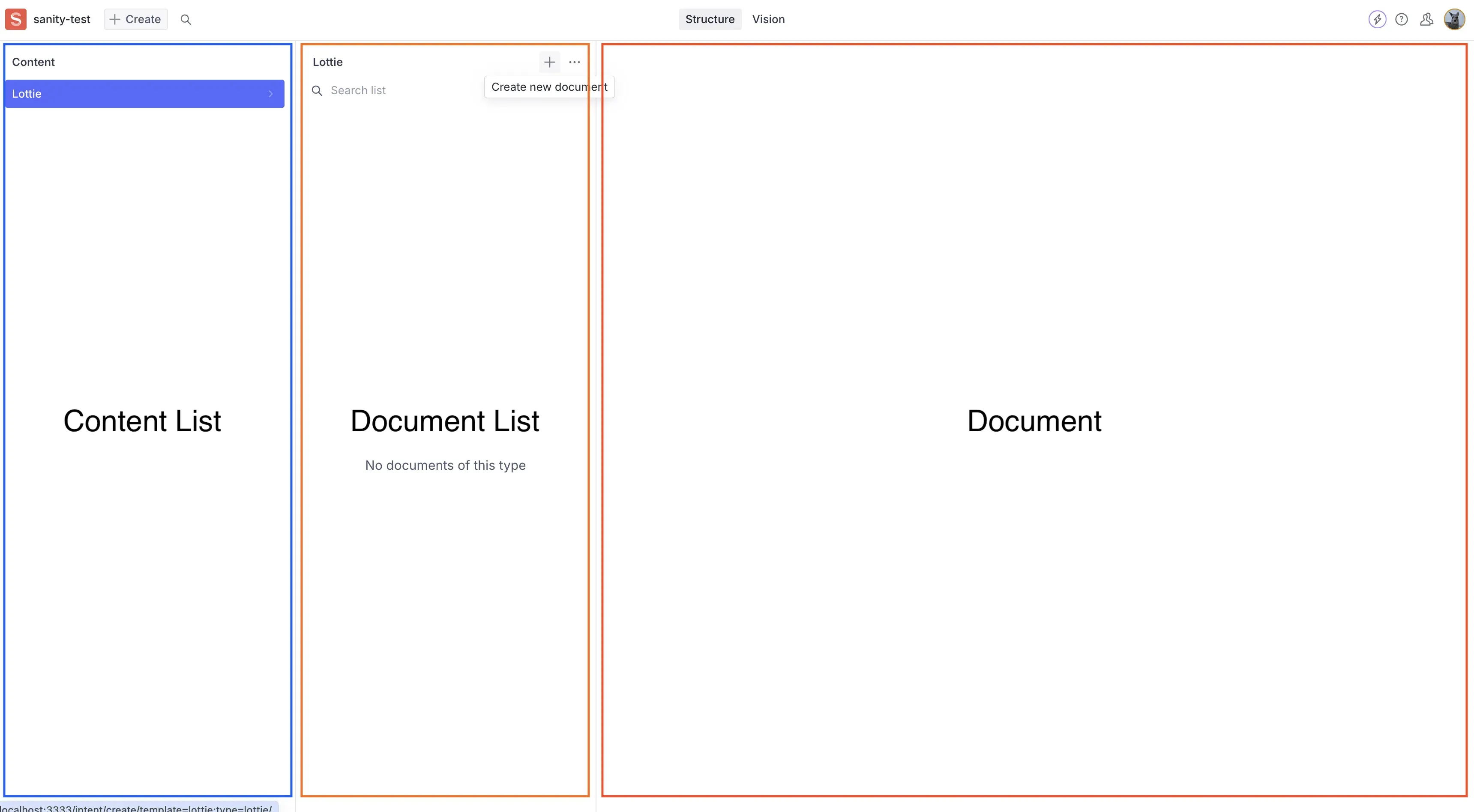 스키마를 정의했을 때 어드민 페이지 화면