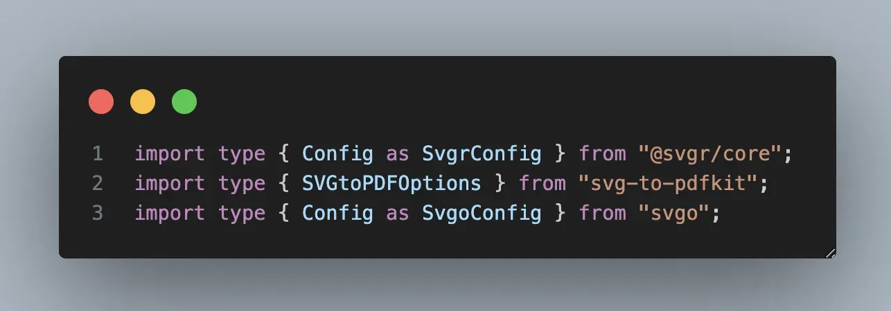 변환 라이브러리들의 옵션 타입을 그대로 패스