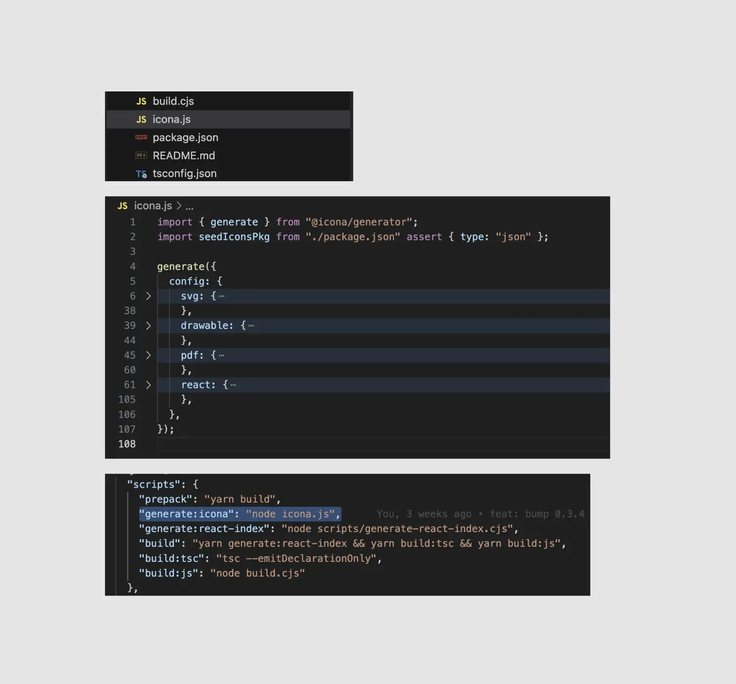 순서대로 icona.js 파일, icona.js 파일 구현, package.json scripts