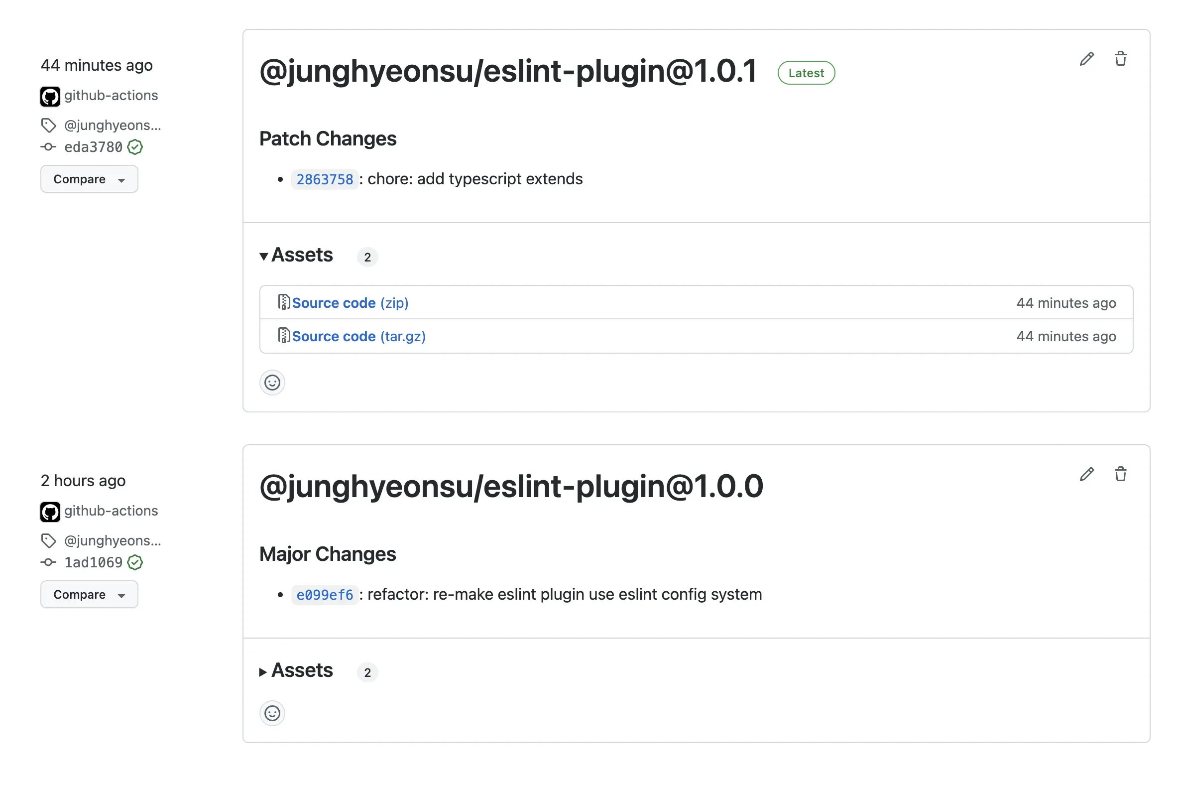 release 문서를 챙겨줌