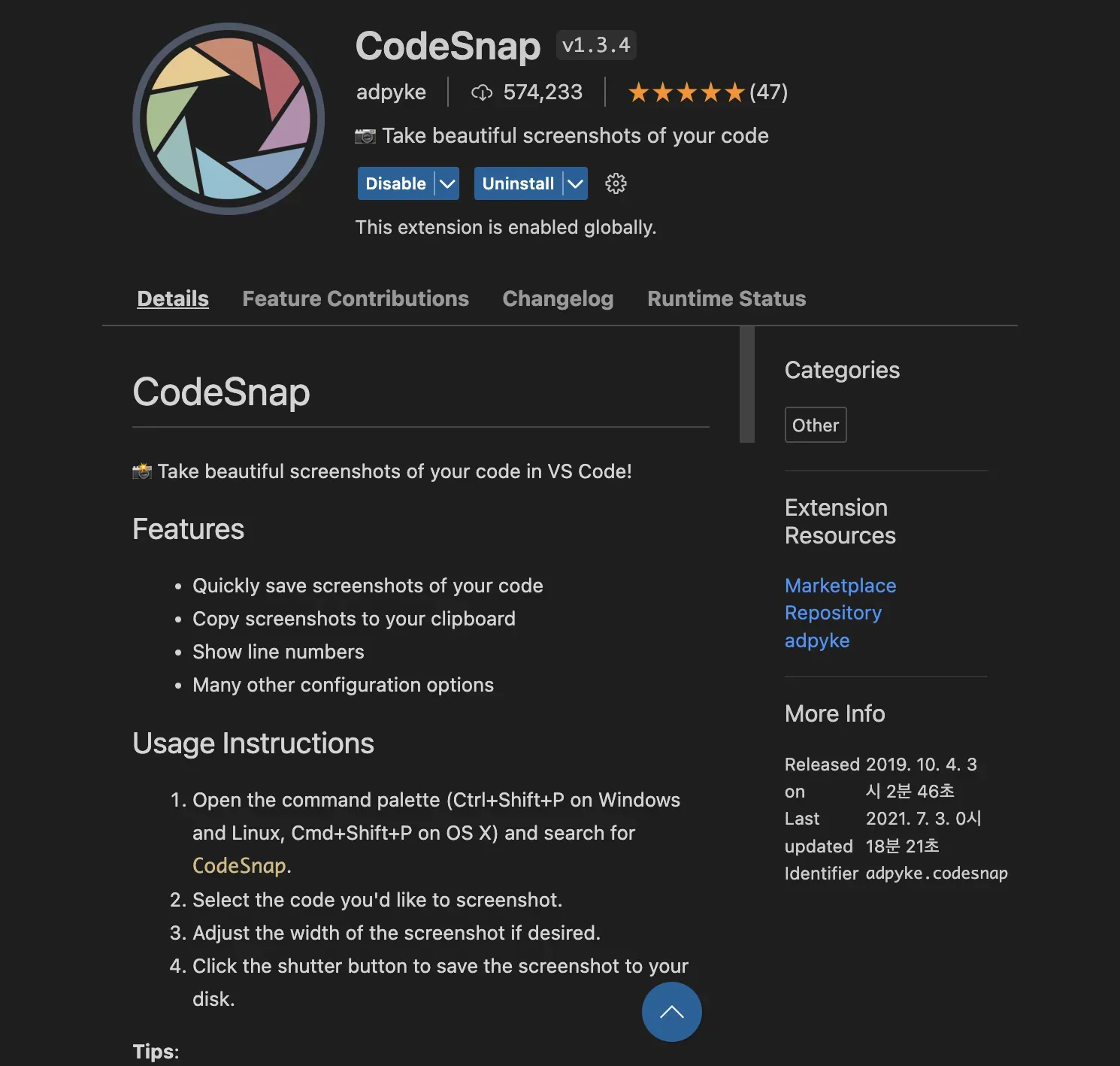 CodeSnap이라고 검색