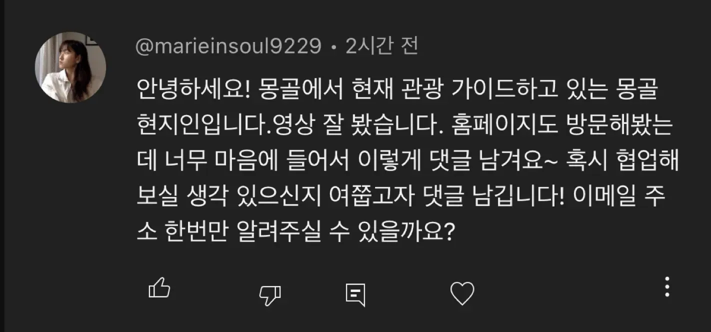 댓글