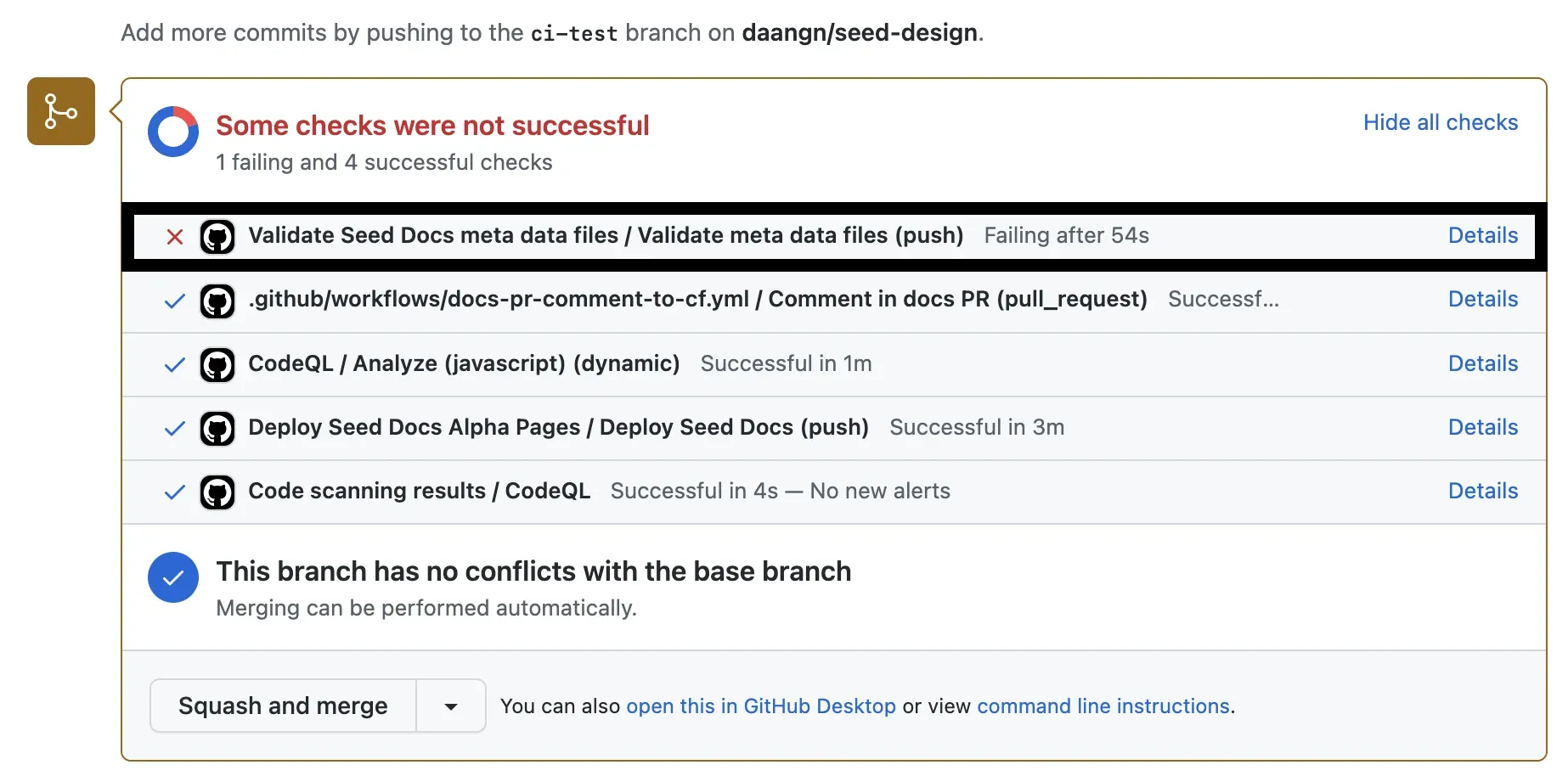 PR에서 실패했을 때의 모습