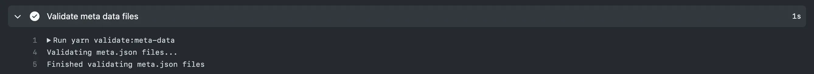 액션 탭에서 성공했을 때의 모습