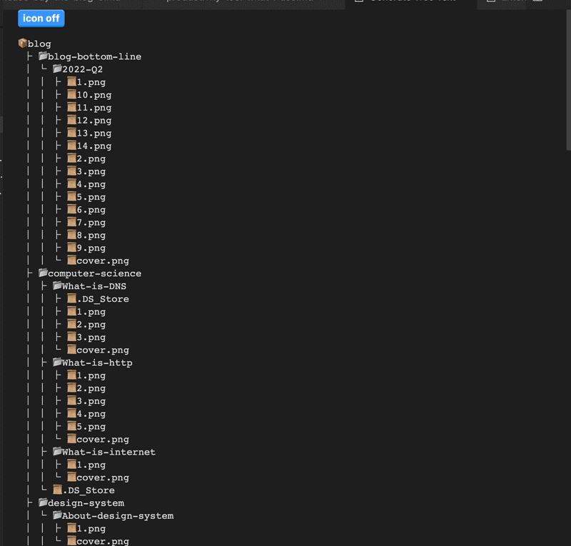 file-tree-generator 3