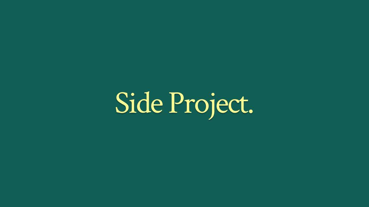 side-project-devlog-sprint-1 cover image